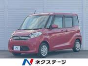 2014 NISSAN DAYZ ROOX