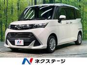 2016 TOYOTA TANK