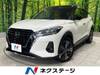 NISSAN OTHER
