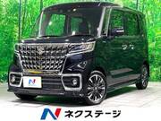 2022 SUZUKI SPACIA CUSTOM