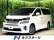 2013 TOYOTA VELLFIRE
