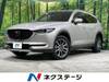 MAZDA OTHER