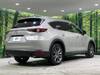 MAZDA OTHER