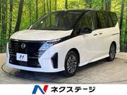 2022 NISSAN SERENA
