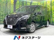 2022 NISSAN SERENA