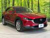 MAZDA OTHER