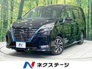 2020 NISSAN SERENA