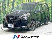 2021 NISSAN SERENA