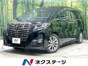 2016 TOYOTA ALPHARD