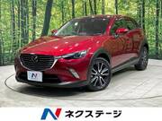 2018 MAZDA CX-3