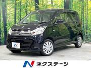 2018 NISSAN DAYZ