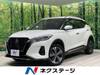 NISSAN OTHER