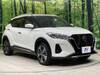 NISSAN OTHER