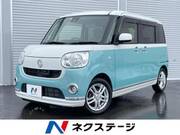 2016 DAIHATSU OTHER