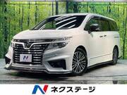 2017 NISSAN ELGRAND