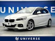 2015 BMW 2 SERIES
