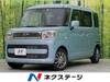 MAZDA OTHER