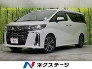 2022 TOYOTA ALPHARD