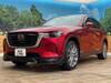 MAZDA OTHER