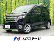 2014 NISSAN DAYZ