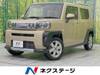 DAIHATSU OTHER