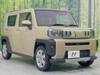 DAIHATSU OTHER
