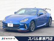 2021 SUBARU BRZ