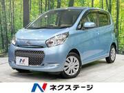 2016 NISSAN DAYZ
