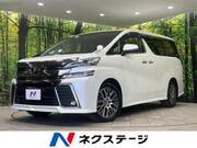 2015 TOYOTA VELLFIRE