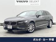 2020 VOLVO V90