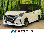 2020 NISSAN SERENA