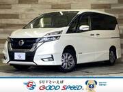 2018 NISSAN SERENA