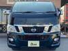 NISSAN OTHER
