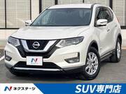 2020 NISSAN X-TRAIL
