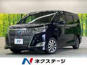2017 TOYOTA ESQUIRE