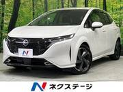 2022 NISSAN OTHER