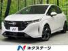 NISSAN OTHER
