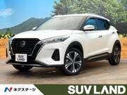 2020 NISSAN OTHER