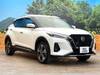 NISSAN OTHER