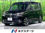 2016 SUZUKI SOLIO BANDIT
