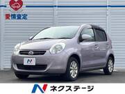 2010 DAIHATSU BOON 1.3 CX