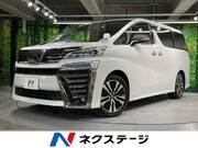 2019 TOYOTA VELLFIRE