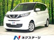 2022 NISSAN DAYZ