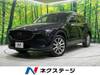 MAZDA OTHER