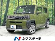 2022 DAIHATSU OTHER