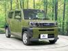 DAIHATSU OTHER