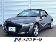 2015 HONDA S660