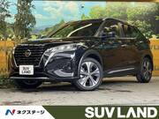 2021 NISSAN OTHER