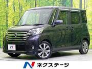 2014 NISSAN DAYZ ROOX