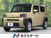 2020 DAIHATSU OTHER